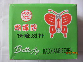 Sicherheitsnadeln 22mm 1000St.-SONDERANGEBOT